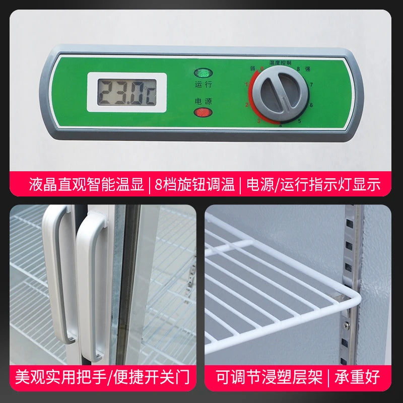 Commercial four-door refrigerator glass+stainless steel door freezer vertical double-temperature refrigeration and fresh-keeping