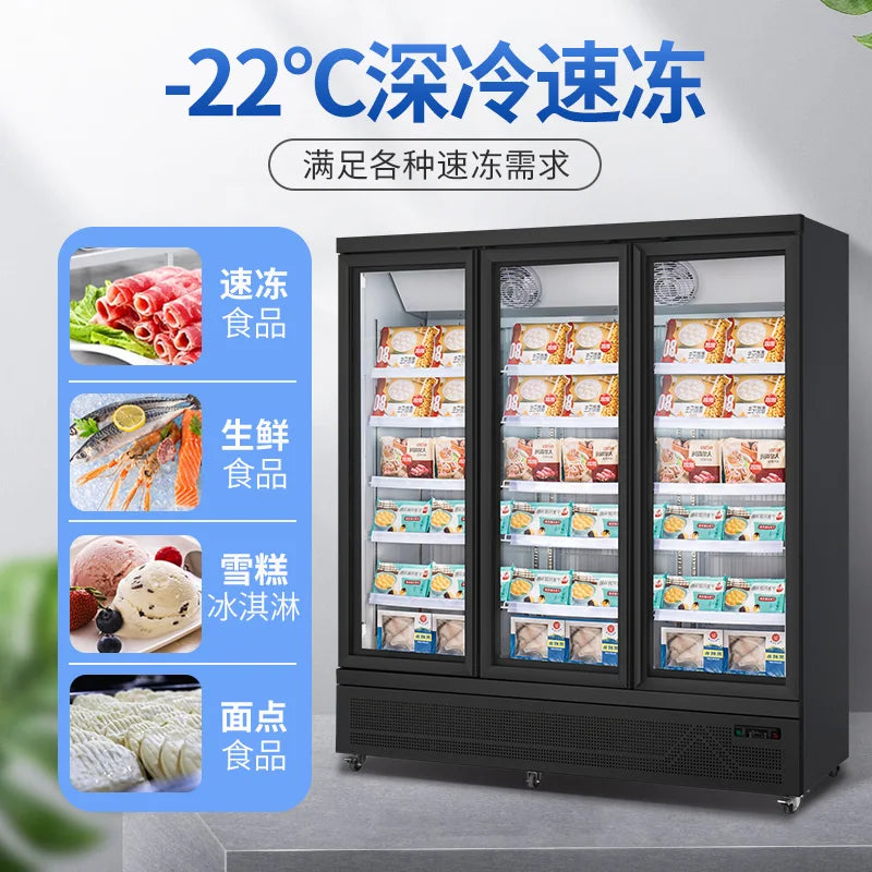 Commercial fresh-keeping display cabinet air-cooled vertical freezer large-capacity single-door and double-door dual-purpose sea