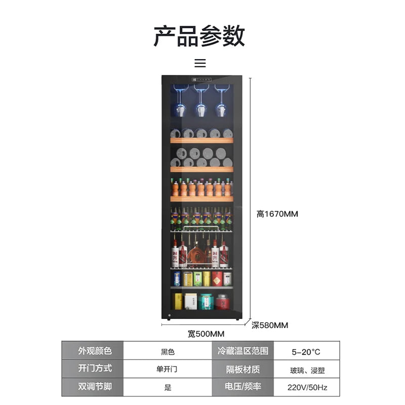 Commercial refrigerated constant temperature small red wine cabinet, hanging cup, household room temperature wine cabinet