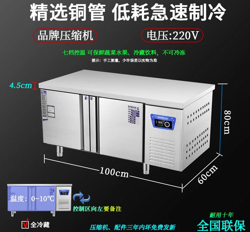Commercial refrigeration workbench, freezer, freezer, stainless steel operation console, refrigerator, flat cooling and preserva