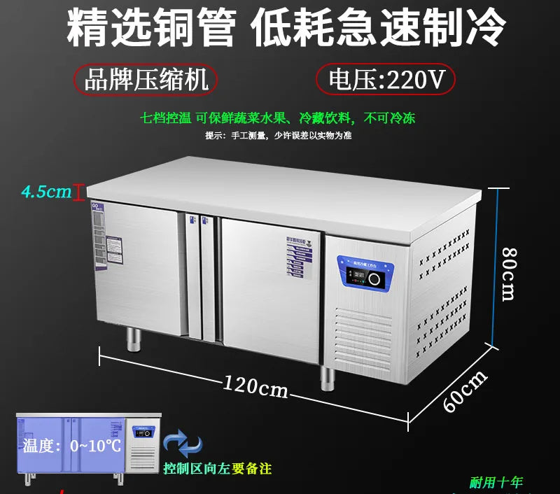 Commercial refrigeration workbench, freezer, freezer, stainless steel operation console, refrigerator, flat cooling and preserva