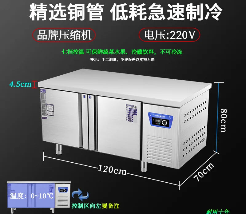 Commercial refrigeration workbench, freezer, freezer, stainless steel operation console, refrigerator, flat cooling and preserva