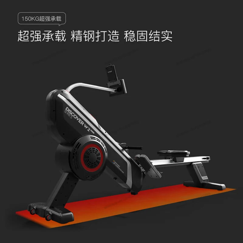 Commercial self generating wind resistance dual power rowing equipment for gyms