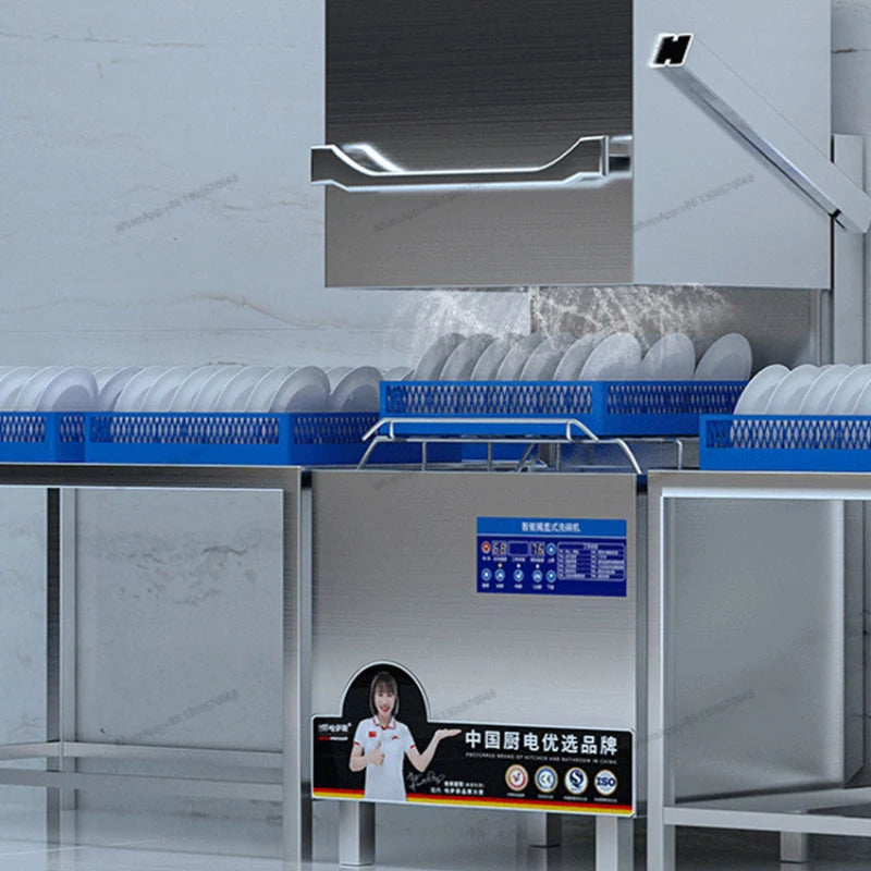 Commercial uncovered fully automatic intelligent dishwasher for hotels, restaurants, canteens, restaurants, dishes and cups wash