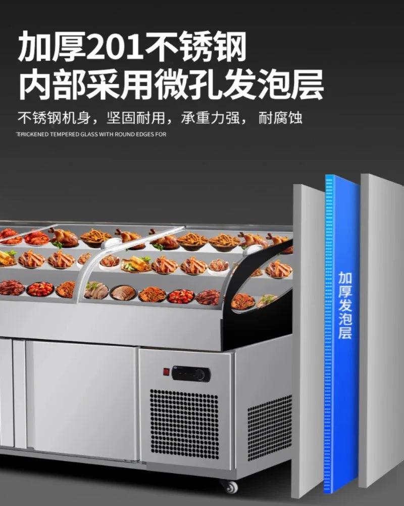 Cooked cold dishes, braised vegetables, barbecue, commercial refrigerated cabinets, display cabinets, freezers, preservation cab