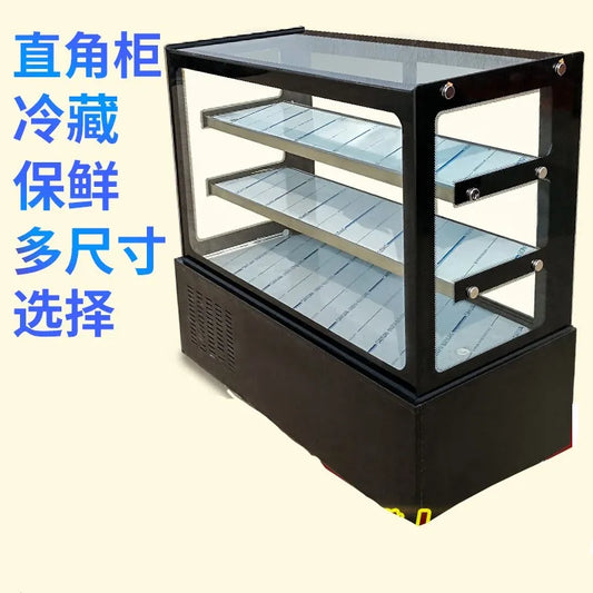 Cool vegetable display cabinet refrigerated fresh-keeping cabinet commercial small storage cabinet display cabinet for vegetable