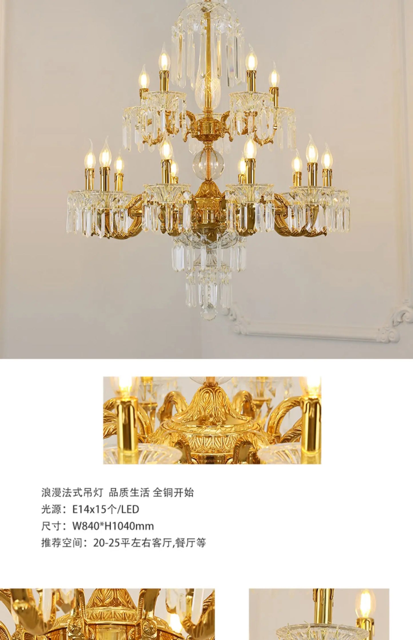 Copper Crystal Chandelier Luxury Duplex Villa Retro Chandelier Atmospheric Stairs