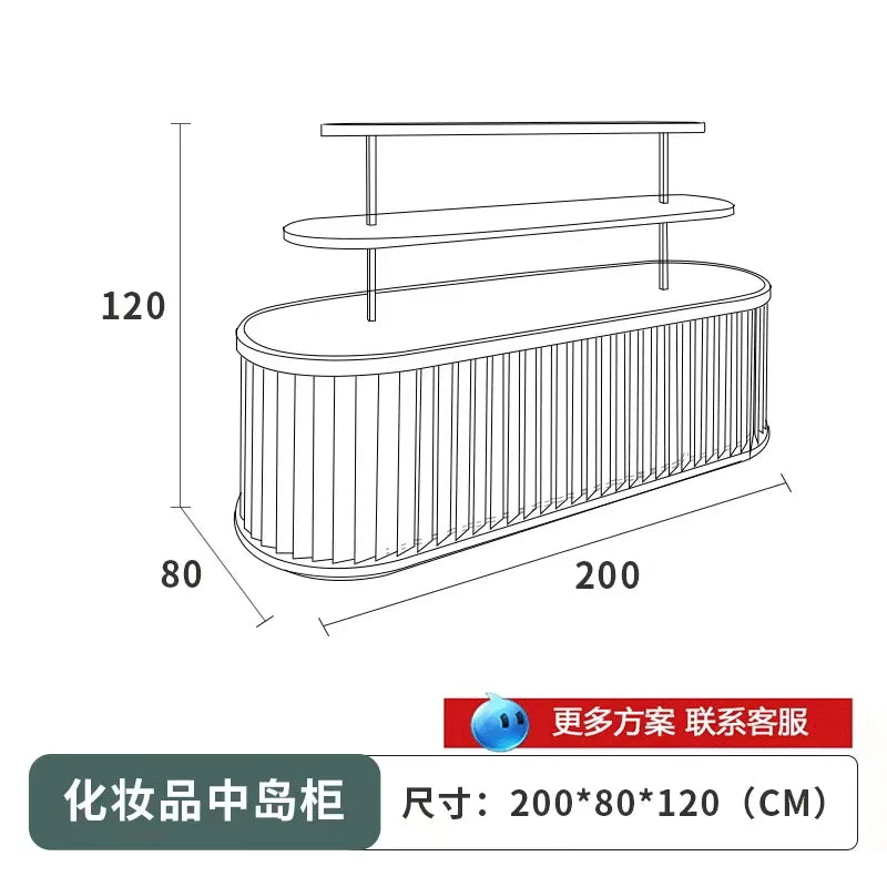 Cosmetics display cabinet, beauty salon cabinet, product display cabinet, high-end skin care products, manicure, island cabinet