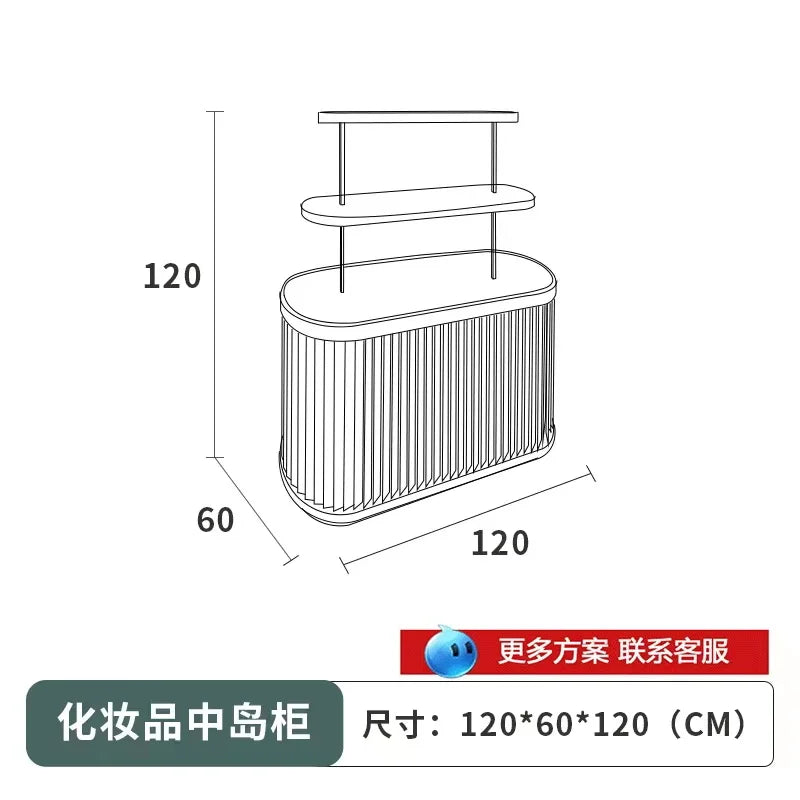 Cosmetics display cabinet, beauty salon cabinet, product display cabinet, high-end skin care products, manicure, island cabinet