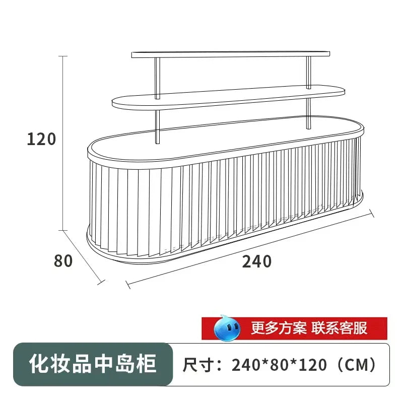 Cosmetics display cabinet, beauty salon cabinet, product display cabinet, high-end skin care products, manicure, island cabinet
