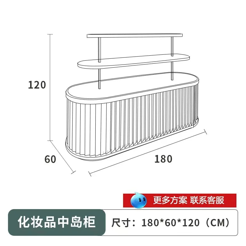 Cosmetics display cabinet, beauty salon cabinet, product display cabinet, high-end skin care products, manicure, island cabinet