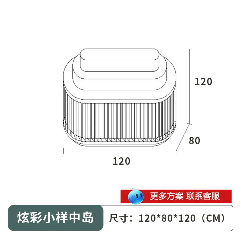 Cosmetics display cabinet, beauty salon cabinet, skin care product display, island display cabinet, shelf, shelf, baking varnish