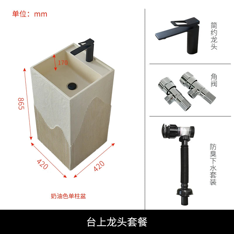 Cream style art washbasin balcony outdoor integrated floor standing washbasin courtyard column basin mop basin water pool