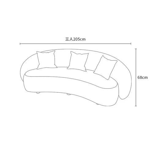 Cream style beauty salon sofa living room reception small apartment simple Nordic clothing store curved sofa