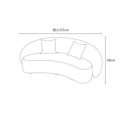 Cream style beauty salon sofa living room reception small apartment simple Nordic clothing store curved sofa