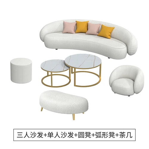 Cream style beauty salon sofa living room reception small apartment simple Nordic clothing store curved sofa