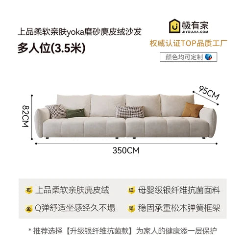 Cream style technology plush fabric sofa, Italian minimalist small unit sofa for living room