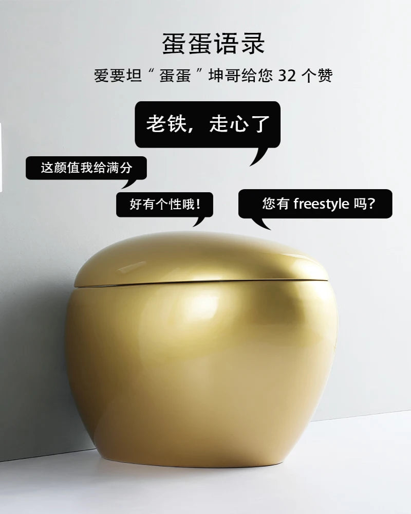 Creative European-style golden egg-shaped instant hot household toilet remote control fully automatic one-piece color smart toil