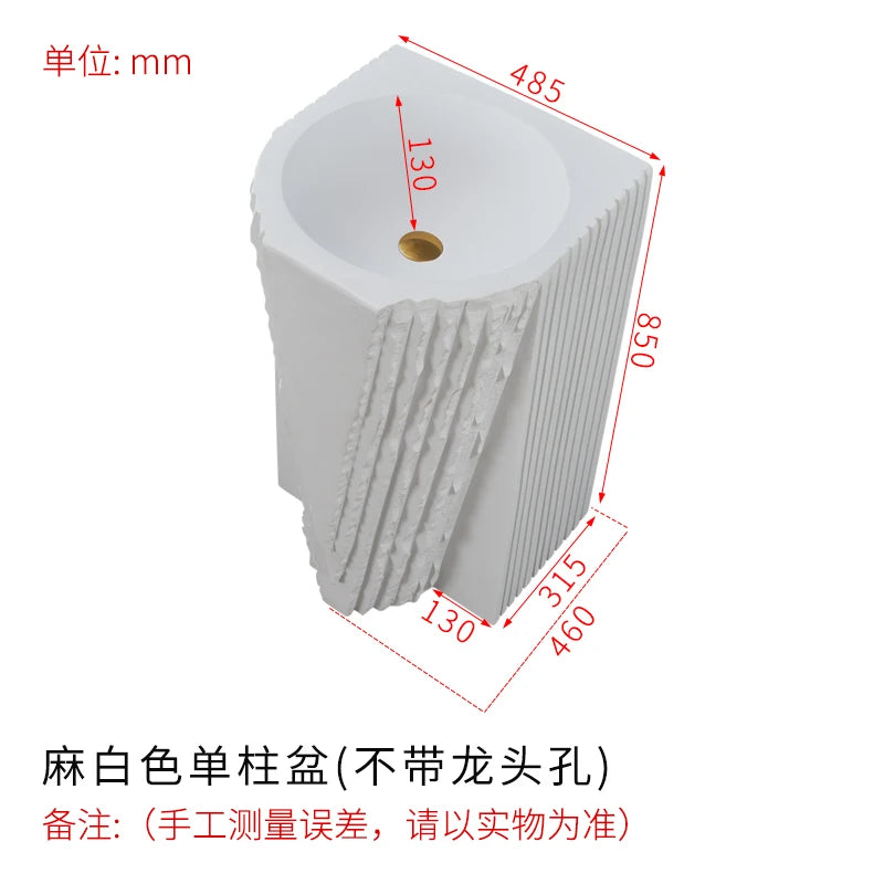 Creative column washbasin outdoor courtyard imitation stone shaped integrated vertical floor standing washbasin