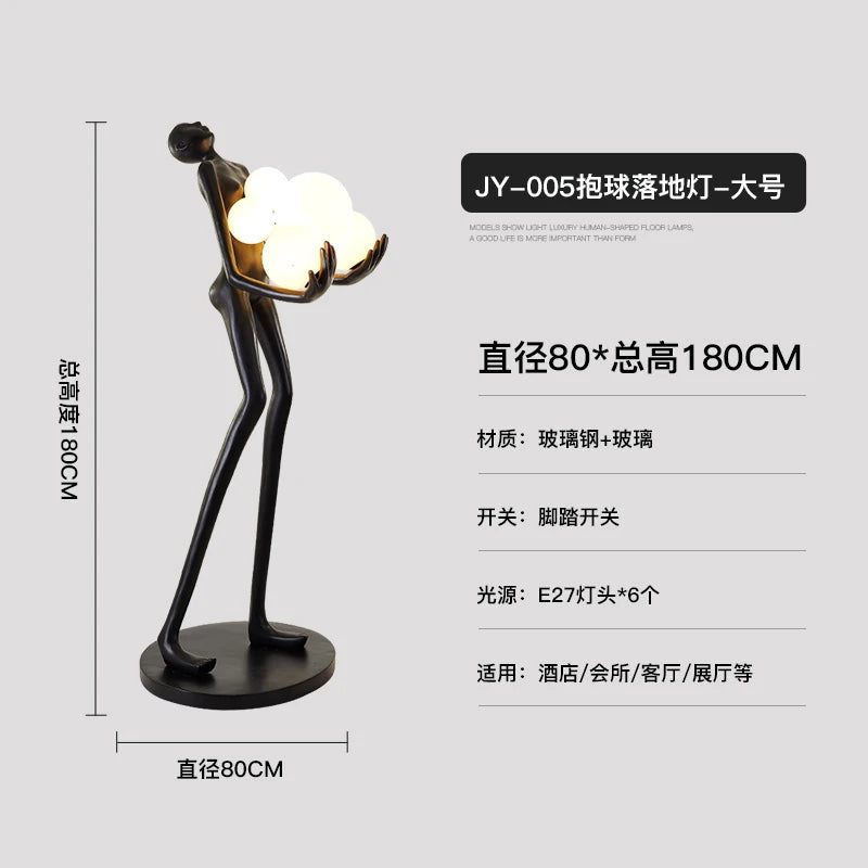 Creative humanoid art sculpture floor lamp home designer beauty shop clubhouse glass fiber reinforced plastic large character or