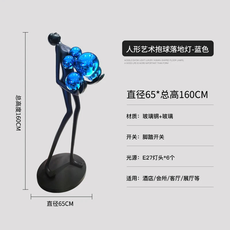 Creative humanoid art sculpture floor lamp home designer beauty shop clubhouse glass fiber reinforced plastic large character or