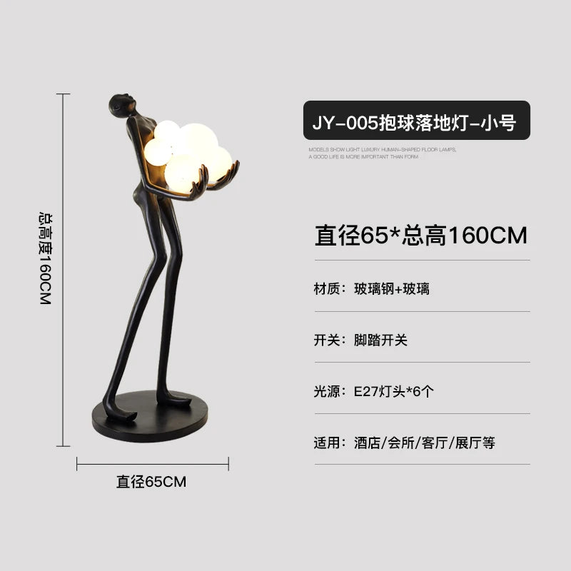 Creative humanoid art sculpture floor lamp home designer beauty shop clubhouse glass fiber reinforced plastic large character or