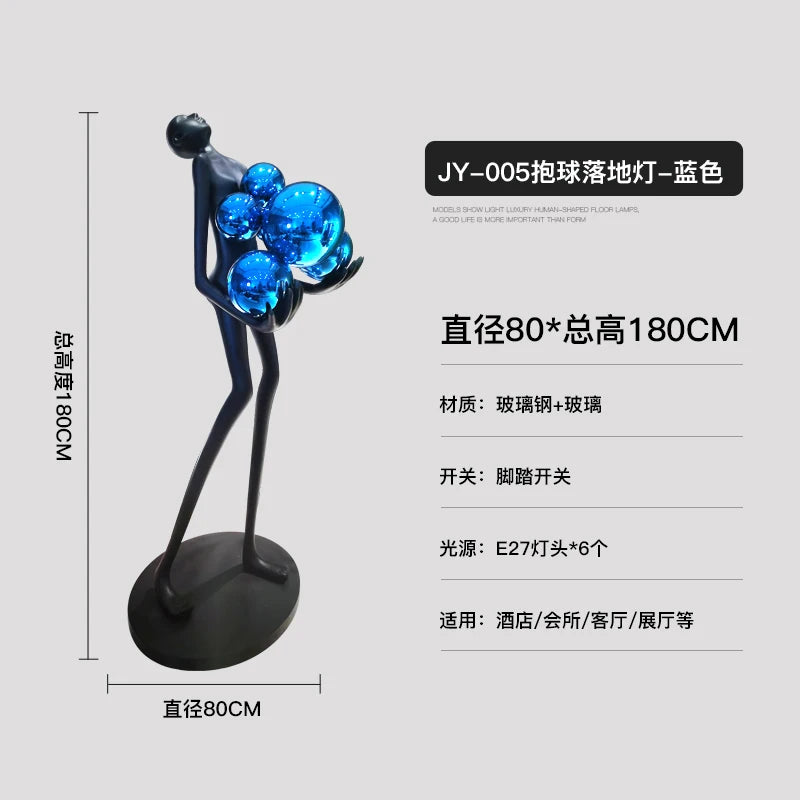Creative humanoid art sculpture floor lamp home designer beauty shop clubhouse glass fiber reinforced plastic large character or