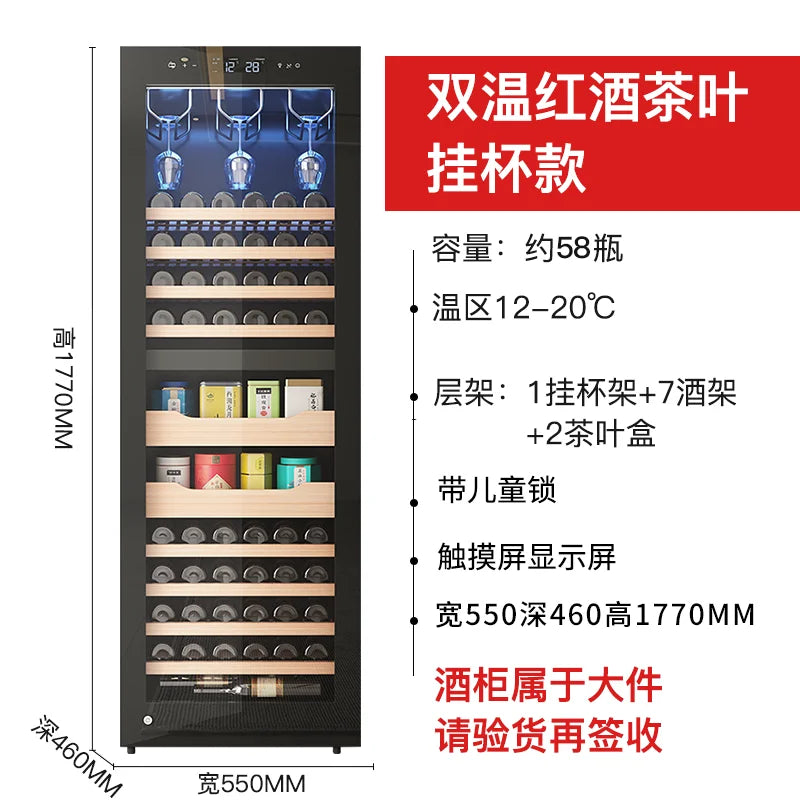 Curtis ultra-thin folio-door wine cabinet,constant temperature wine cabinet,commercial household integrate built-in refrigerator