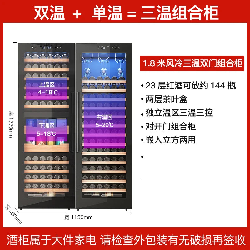 Curtis ultra-thin folio-door wine cabinet,constant temperature wine cabinet,commercial household integrate built-in refrigerator