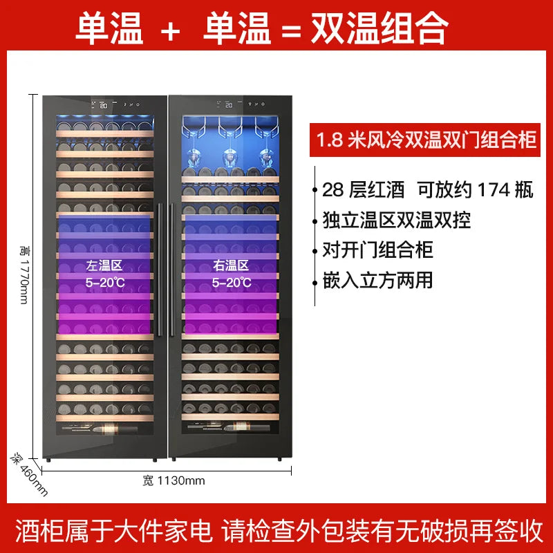 Curtis ultra-thin folio-door wine cabinet,constant temperature wine cabinet,commercial household integrate built-in refrigerator