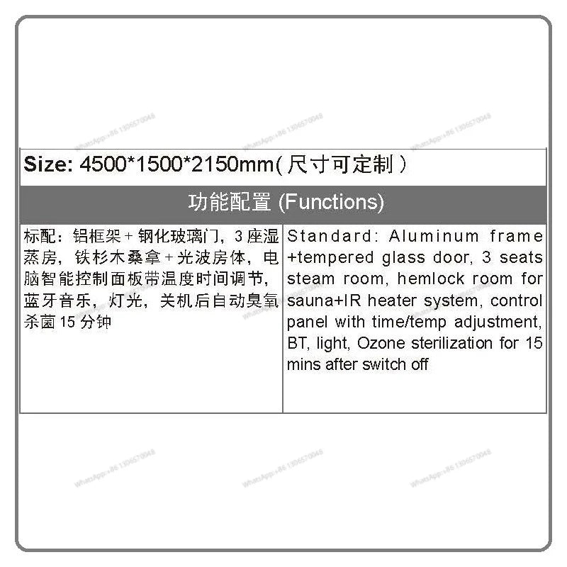 Customization of a multi person wooden dry wet steam beauty salon, sauna, sweat steam integrated room in a villa hotel