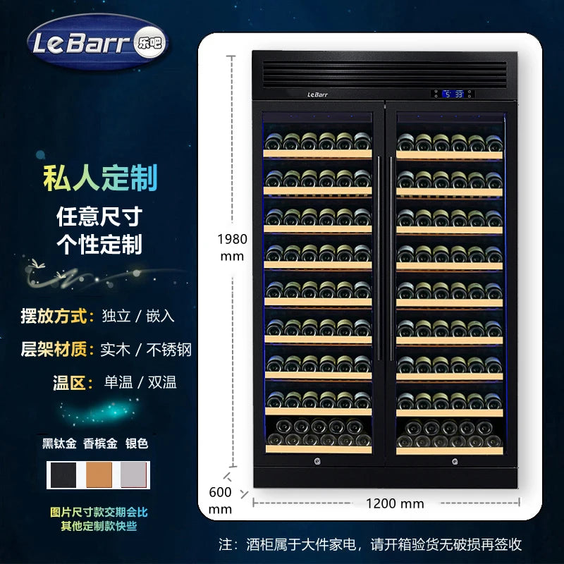 Customized family commercial embedded red wine and foreign wine cabinet ice bar