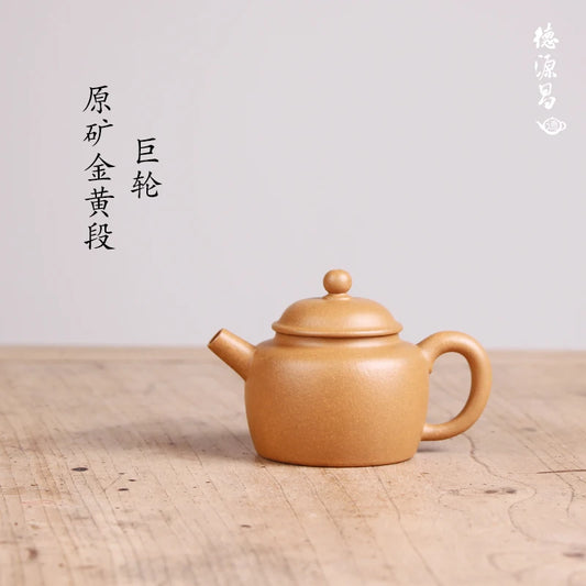 |DE chang, yixing purple sand pure manual undressed ore golden period of the engineering ship pot miss wu all handmade