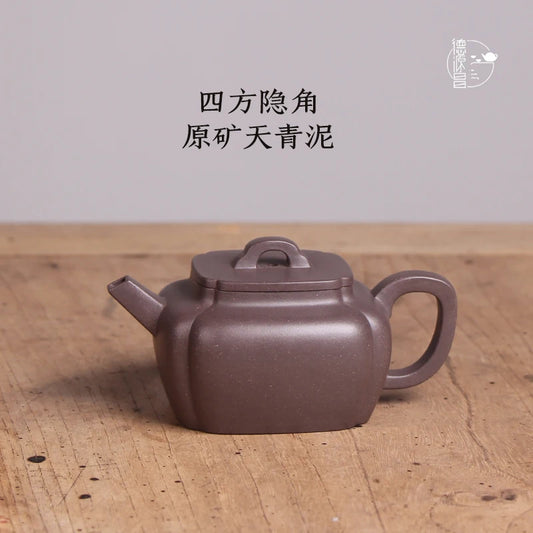 DE chang, yixing recommended pure manual undressed ore azure mud sifang Angle pot artist Fan Weiming all hand-made