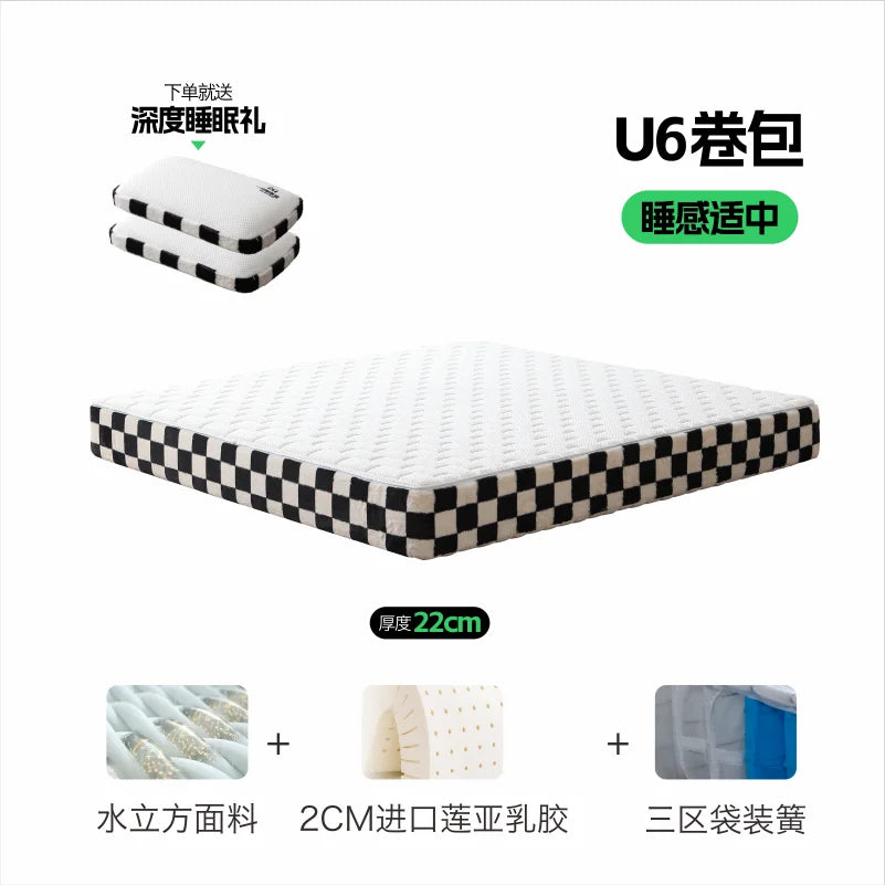 Designer King Soft Mattress Extension High Quality Memory Foam Double Bed Mattress Floor Sleeping Colchones De Cama Furniture