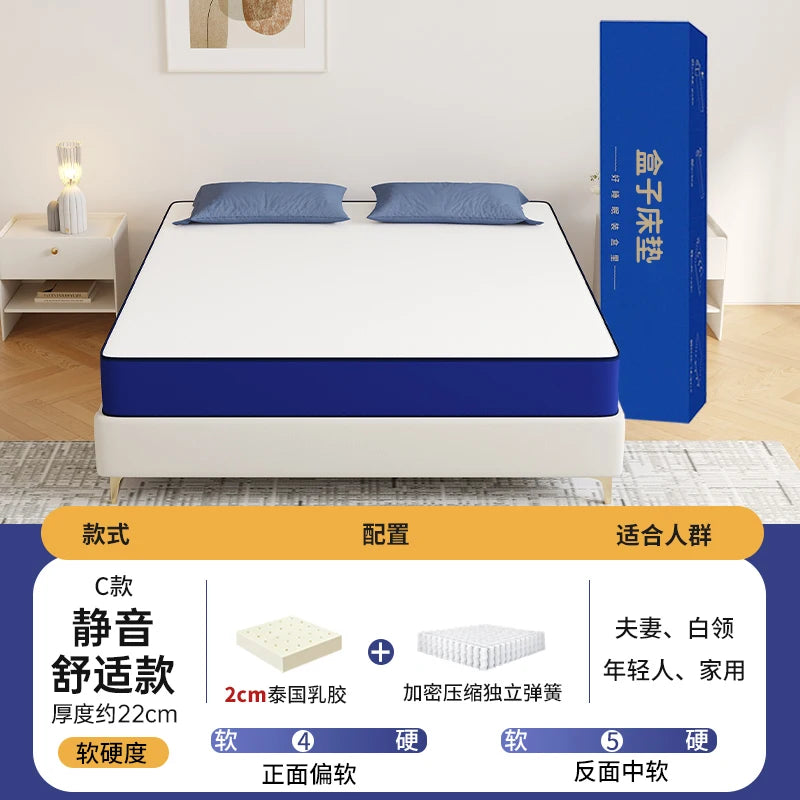 Designer Spring Queen Mattress Roll High Quality Memory Foam Mattress King Size Double Colchones Matrimoniales Bedroom Furniture