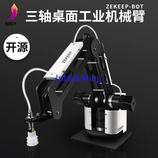 Desktop Small Industrial Three-axis Robotic Arm Teaching Device PLC Manipulator Open Source Control Online Sorting Robot