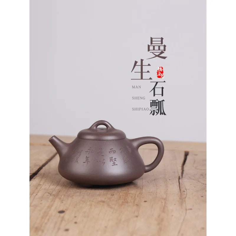 Deyuanchang Antique Mansheng Stone Ladle Purple Clay Pot Raw Ore Sky Blue Mash Aid Fan Liang Half-Handmade