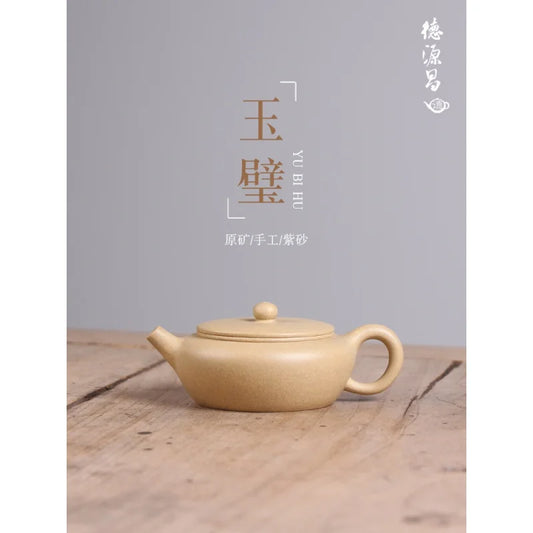 Deyuanchang Yixing Purple Clay Pot Handmade Benshan Green Clay Jade Pot Made by Senior Engineer Wu Shujuan Half-Handmade