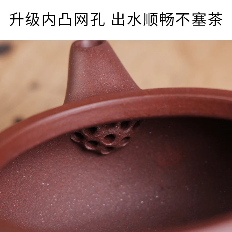 Deyuanchang Yixing Purple Clay Pot Handmade Jane·Tibetan Purple Clay Zhou Pan Tea Pot Senior Engineer Wu Shujuan Half-Handmade