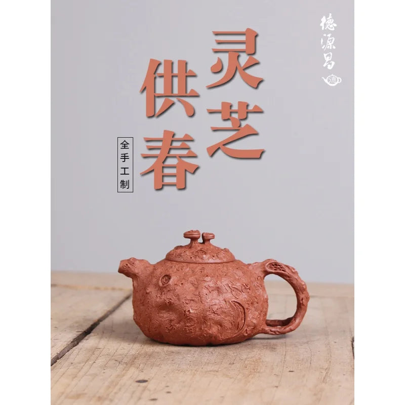 Deyuanchang Yixing Purple Clay Pot Handmade Raw Ore Descending Slope Mud Ganoderma Lucidum Gongchun Pot Zhang Jianzhong Handmade