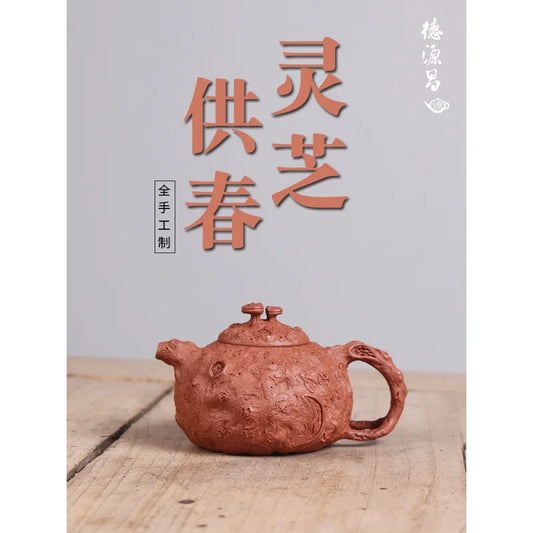 Deyuanchang Yixing Purple Clay Pot Handmade Raw Ore Descending Slope Mud Ganoderma Lucidum Gongchun Pot Zhang Jianzhong Handmade