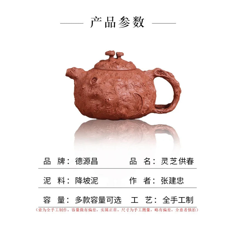 Deyuanchang Yixing Purple Clay Pot Handmade Raw Ore Descending Slope Mud Ganoderma Lucidum Gongchun Pot Zhang Jianzhong Handmade