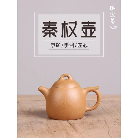 Deyuanchang Yixing Purple Clay Pot Handmade Raw Ore Golden Section Qin Quan Aid Xu Quanmin Half-Handmade Production