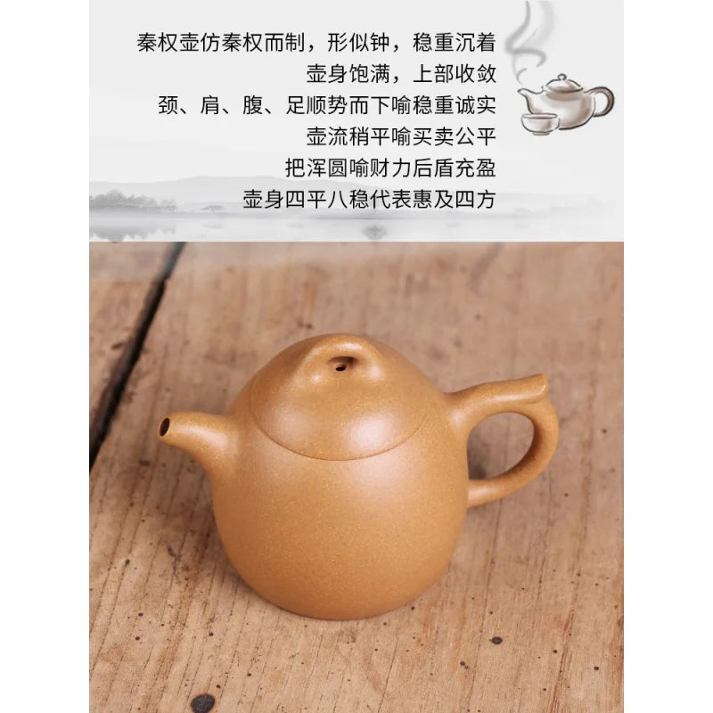 Deyuanchang Yixing Purple Clay Pot Handmade Raw Ore Golden Section Qin Quan Aid Xu Quanmin Half-Handmade Production