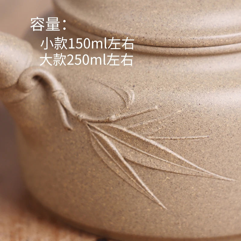 Deyuanchang Yixing Purple Clay Pot Handmade Raw Ore Green Section Dezhong Teapot Senior Engineer Wu Shujuan Half-Handmade Produc