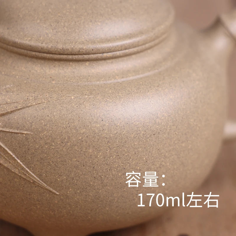 Deyuanchang Yixing Purple Clay Pot Handmade Raw Ore Green Section Three-Legged Bamboo Dinggao Gong Wu Shujuan Semi-Handmade