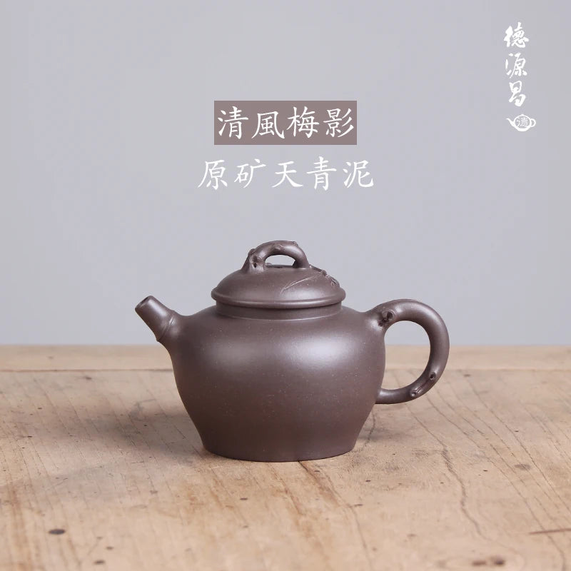 Deyuanchang Yixing Purple Clay Pot Handmade Raw Ore Sky Blue Mash Fresh Wind Plum Shadow Pot Senior Engineer Wu Shujuan All Hand