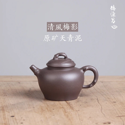 Deyuanchang Yixing Purple Clay Pot Handmade Raw Ore Sky Blue Mash Fresh Wind Plum Shadow Pot Senior Engineer Wu Shujuan All Hand