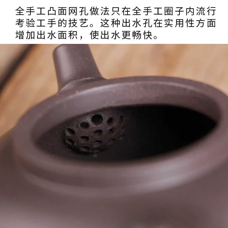 Deyuanchang Yixing Purple Clay Pot Handmade Raw Ore Sky Blue Mash Fresh Wind Plum Shadow Pot Senior Engineer Wu Shujuan All Hand